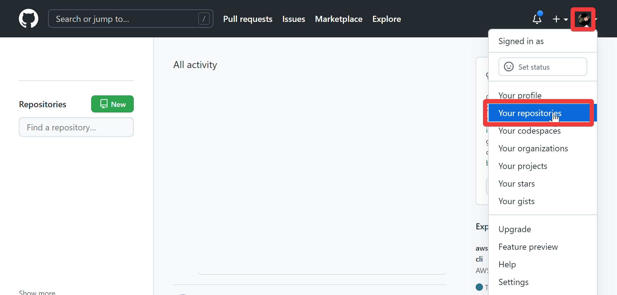 リポジトリ一覧へ